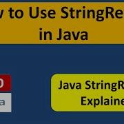 How To Use StringReader In Java Java IO Tutorial Java Tutorial