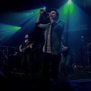 Buray İstersen Konser