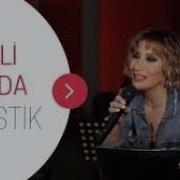 İrem Derici Gizli Sevda Akustik Official Video