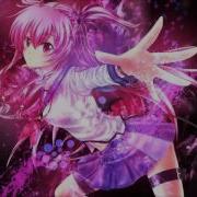 Ahrix Nova Nightcore