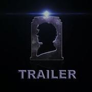 Wholock Teaser Trailer