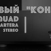 Обновил конце Усилитель QUAD Artera Stereo Black