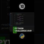 Can You Solve This Python Exception Puzzle PythonChallenge