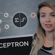 Алгоритм персептрона с примером кода машинное обучение для начинающих