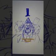 I Cannot Express How Much I Hate Drawing Triangles Gravityfalls Billford Billcipher Fanart