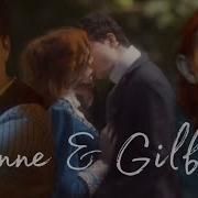 Anne Gilbert Riptide