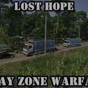 Обновленная версия игры Lost Hope Gray Zone Warfare