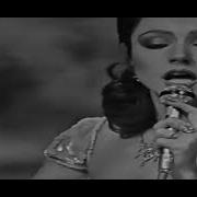 Sibel Egemen Böyle Bir Rastlantı 1981 Internette Olmayan Videolar Logosu üstten Kesik Audio Ses