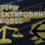 Паттерн проектирования Легковес Flyweight UNITY 3D