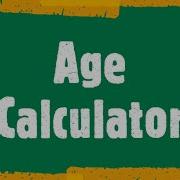 Age Calculator Using Angular