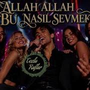 İBRAHİM TATLISES ALLAH ALLAH ARABESK COVER ALLAH ALLAH BU NASIL ŞARKI SON SES AÇ