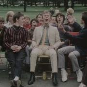 The Jam When You Re Young