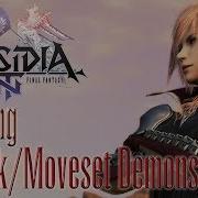 Lightning Rework Moveset Demonstration Dissidia NT
