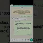Programmer With His Girlfriend