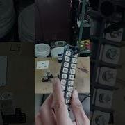 999 1 TERMINAL BLOCK Pointing Out The Same Connection Of The Screws