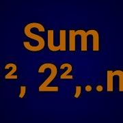 Write A Python Program To Find The Sum Of Squares Of First N Natural Numbers