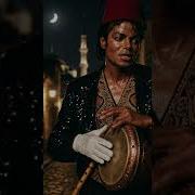 Michael Jackson Billie Jean DISTORTED Turkish Edition