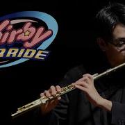 Item Bounce Kirby Air Ride Flute And Piano