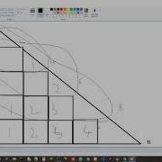 CodeChef Beginner S Problems In C Fit Squares In Triangle TRISQ