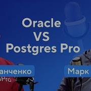 Can PostgreSQL Replace Oracle Has Oracle Left Russia The Elephant In The IT Shop Podcast