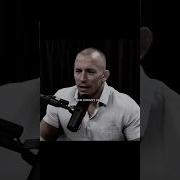 Nobody Cares About You GSP