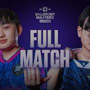 PRX Vs LEV FULL MATCH VALORANT Masters London Grand Finals