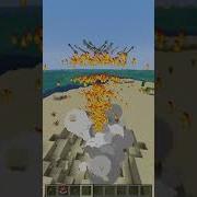 Custom Arrow Trails In Minecraft