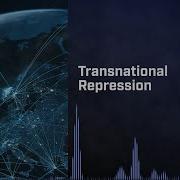 Inside The FBI Podcast Transnational Repression