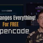 Как использовать OpenCode Как установить и настроить Бесплатный агент для программирования