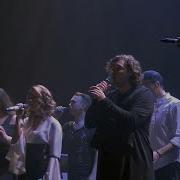 Те кто мы есть Plus Five Mary Did You Know Acapella ТКМЕ