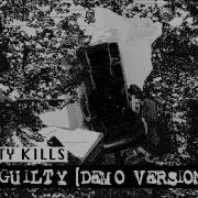 Gravity Kills Guilty Original Demo