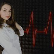 ДОКТОР AVR Лечим микроконтроллеры