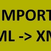 Tecq Mate How To Add XML Into XML Windows XML Notepad Import Include XInclude XML