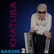 Narine