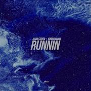 Runnin Extended Mix