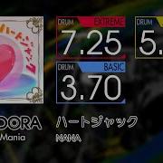 GITADORA ハートジャック EXTREME BASIC Drum