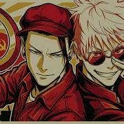 SPECIALZ Soviet Ver