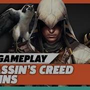 Assassin S Creed Origins Official 4K Gameplay At E3 2017 Microsoft Press Conference