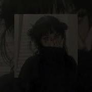 Jakone Kiliana Асфальт Remix By Jimmy Speed Up Speedup