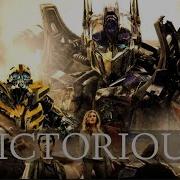 TRANSFORMERS 1 2 3 Music Video Skillet Victorious