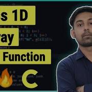 Passing 1D Array In Function In C Array With Function In Hindi By Nirbhay Kaushik