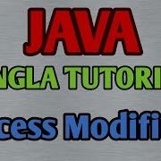 JAVA Bangla Tutorials 8 Access Modifiers Encapsulation