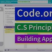Buttons And Events Lesson 1 11 Tutorial With Answers Code Org CS Principles