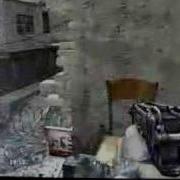 PS3 Call Of Duty 4 Glitch How To Get Out Of Crossfire