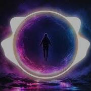NERO Guilt Slowed You Ve Never Felt It Like This