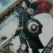 Tsuyoshi Sekito Reversal The Last Remnant