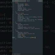 3D Spinner Animation HTML CSS