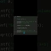 52 C Language Practice Program C Language Exercise53 Shorts Programming Coding