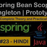 Spring Bean Scope Singleton Prototype How To Configure Scope Spring Tutorial In Hindi