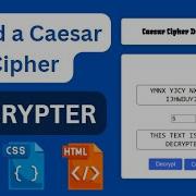Build A Caesar Cipher Decrypter Using Javascript HTML CSS